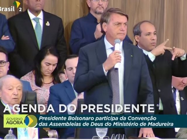 Jair Bolsonaro participa da AGE da CONAMAD em Goiânia Evento da AD Madureira começou dia 25 e vai até o dia 30 na Assembleia de Deus Fama Assista
