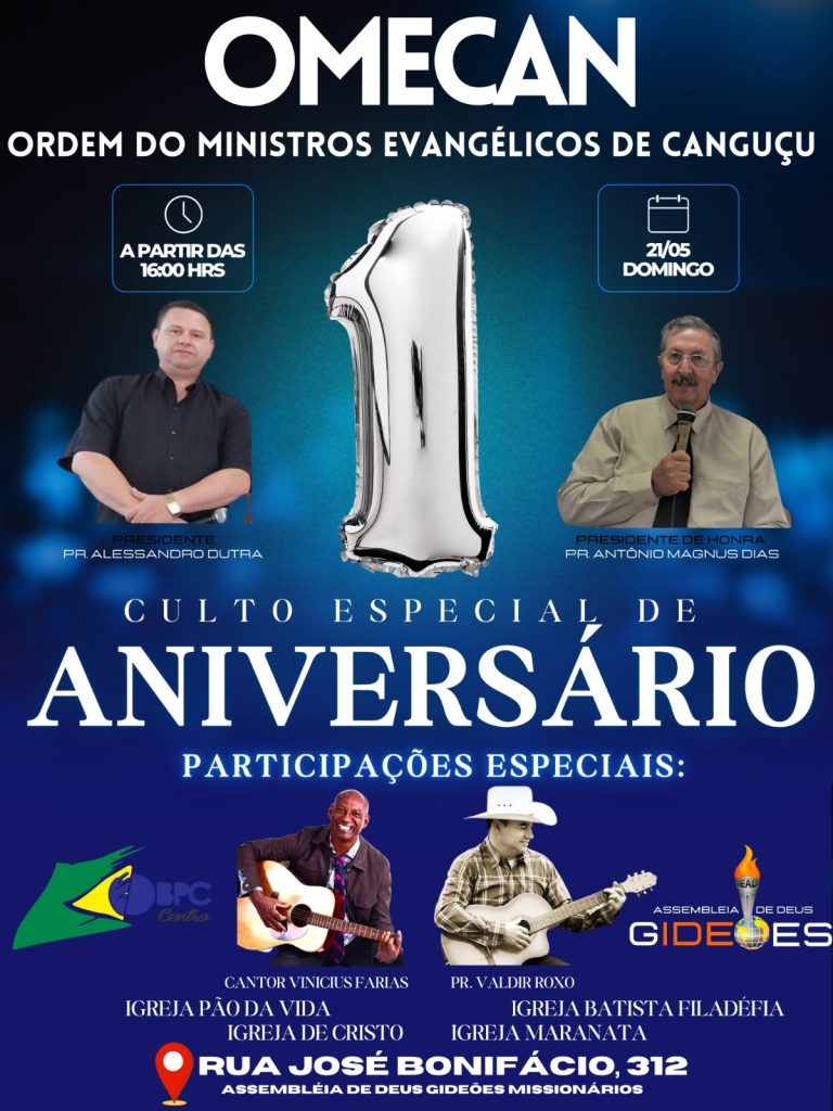 VEM AI! O 1⁰ ANIVERSÁRIO DA OMECAN . CONFIRA CARTAZ